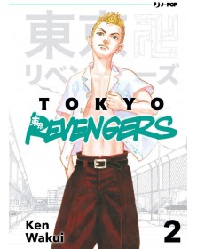 Tokyo Revengers 2 – Jpop – Italiano