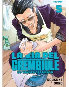 La Via Del Grembiule - Lo Yakuza Casalingo 5