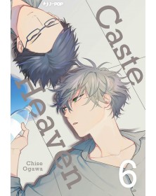 Caste Heaven 6