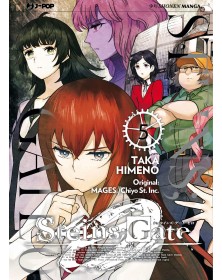Steins Gate Zero 5