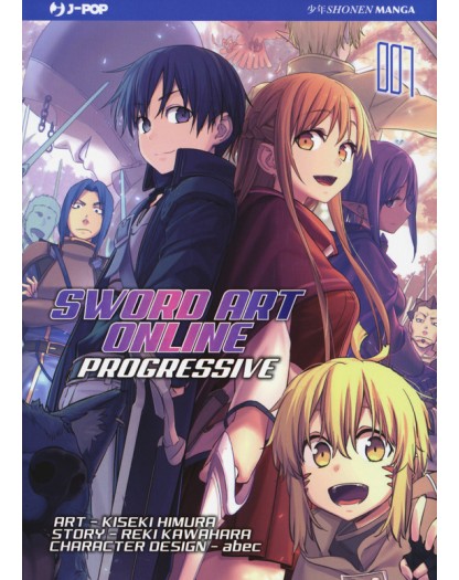 Sword Art Online - Progressive 7