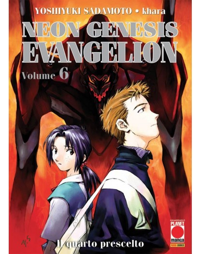Neon Genesis Evangelion 6 - Ristampa