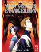Neon Genesis Evangelion 6 - Ristampa