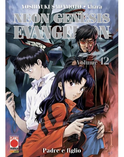 Neon Genesis Evangelion 12 - Ristampa