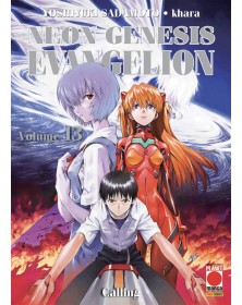 Neon Genesis Evangelion 13 - Ristampa