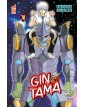 Gintama 70