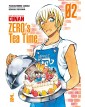 Detective conan - Zero's tea time 2