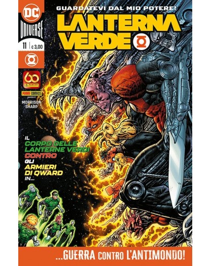 Lanterna Verde 11