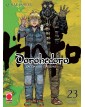 Dorohedoro 23 - Prima ristampa