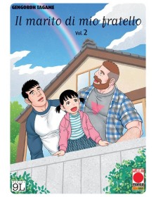 Il marito di mio fratello 2 - Prima ristampa