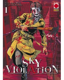 Sky Violation 1