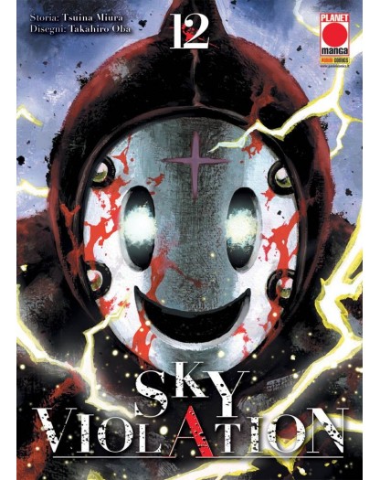 Sky Violation 12