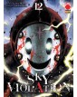 Sky Violation 12