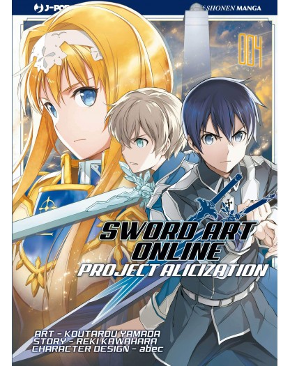 Sword art online 4: Project Alicization
