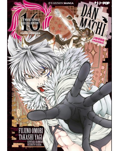 DanMachi – Sword Oratoria 16