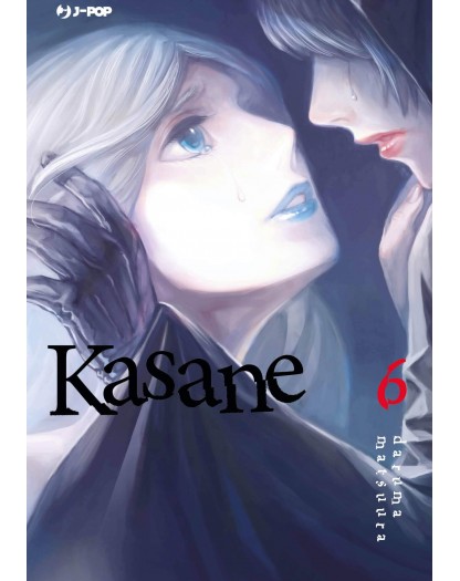 Kasane 6