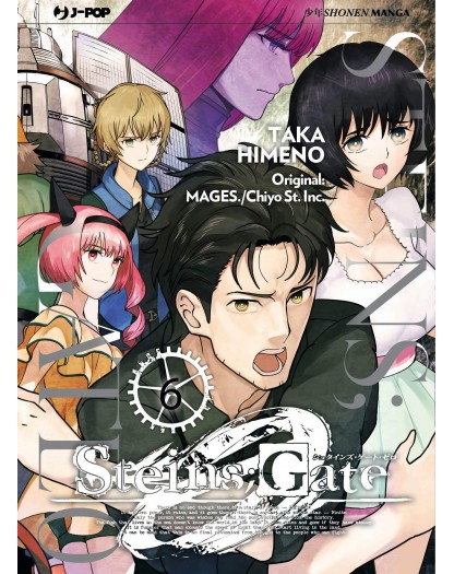 Steins Gate Zero 6