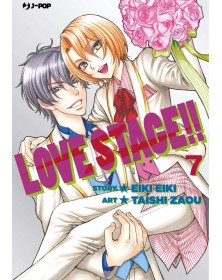 Love stage!! 7