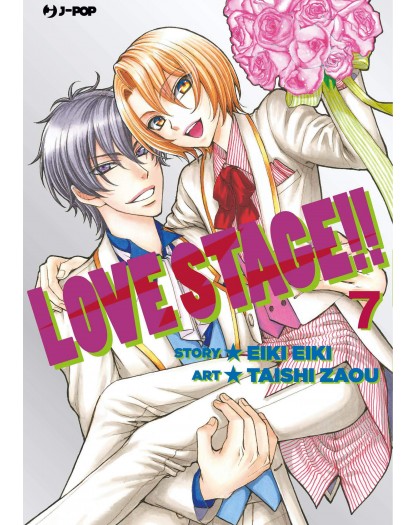 Love stage!! 7
