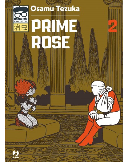 Prime Rose 2