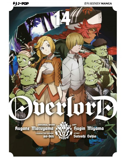 Overlord 14