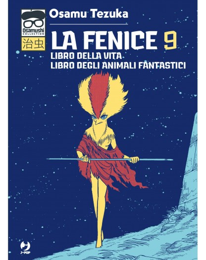 La fenice 9