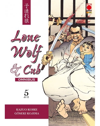 Lone Wolf & Cub Omnibus 5