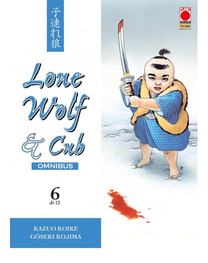 Lone Wolf & Cub Omnibus 6