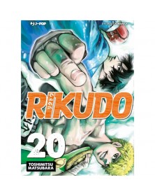 Rikudo 20