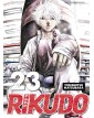 Rikudo 23