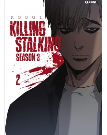 Killing Stalking - Stagione 3 - Vol.2