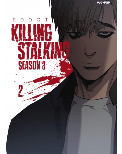 Killing Stalking - Stagione 3 - Vol.2