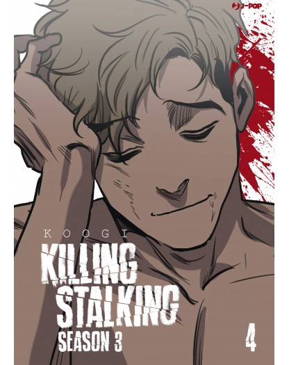 Killing Stalking - Stagione 3 - Vol.4 - Con box vuoto