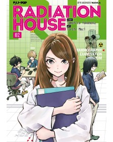 Radiation House 2