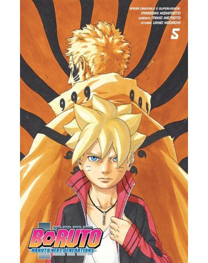 Boruto: Naruto Next Generations 5 - Variant