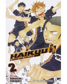 Haikyu!! 2