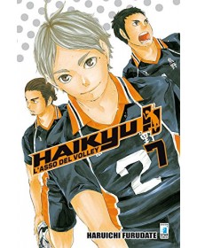 Haikyu!! 7