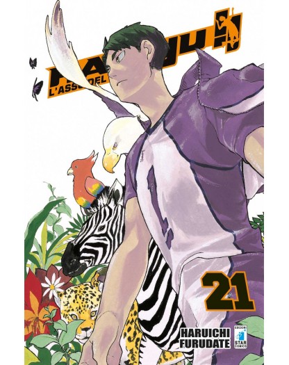 Haikyu!! 21
