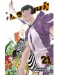 Haikyu!! 21