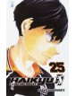 Haikyu!! 25