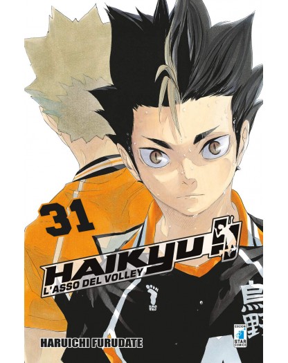 Haikyu!! 31