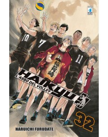 Haikyu!! 32