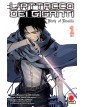 L’Attacco dei Giganti – Birth of Rivaille 1 – Terza Ristampa – Panini Comics – Italiano