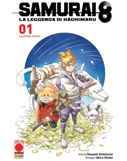 Samurai 8 - La Leggenda di Hachimaru 1