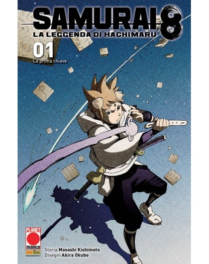 Samurai 8 - La Leggenda di Hachimaru 1- Variant