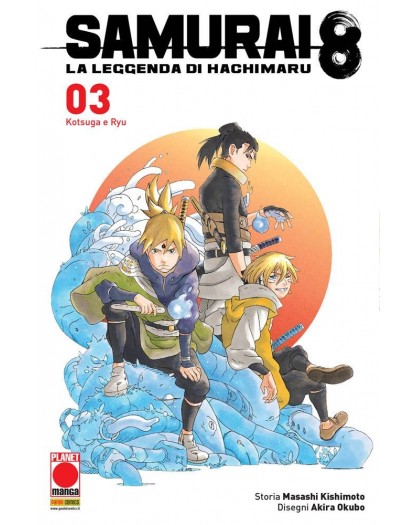 Samurai 8 - La Leggenda di Hachimaru 3
