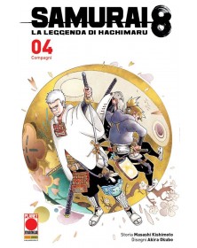 Samurai 8 - La Leggenda di Hachimaru 4