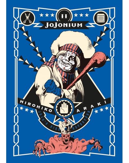 Jojonium 11