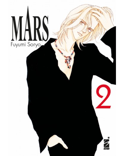 Mars New edition 2