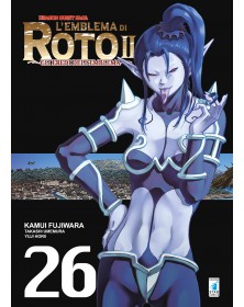 Dragon quest saga - L'emblema di Roto II - Gli eredi dell'emblema 26